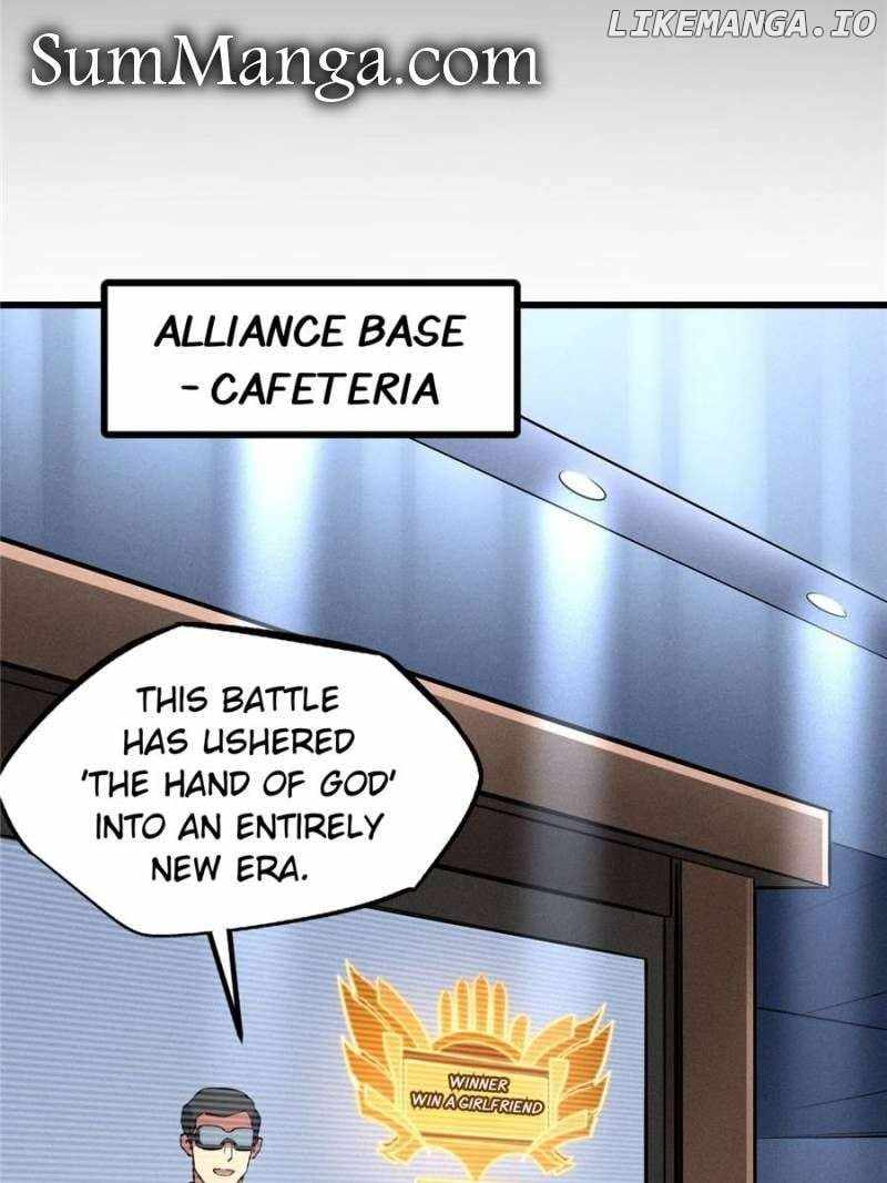 Read Super Gene Manga Online
