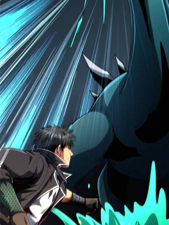 Read Super Gene Manga Online
