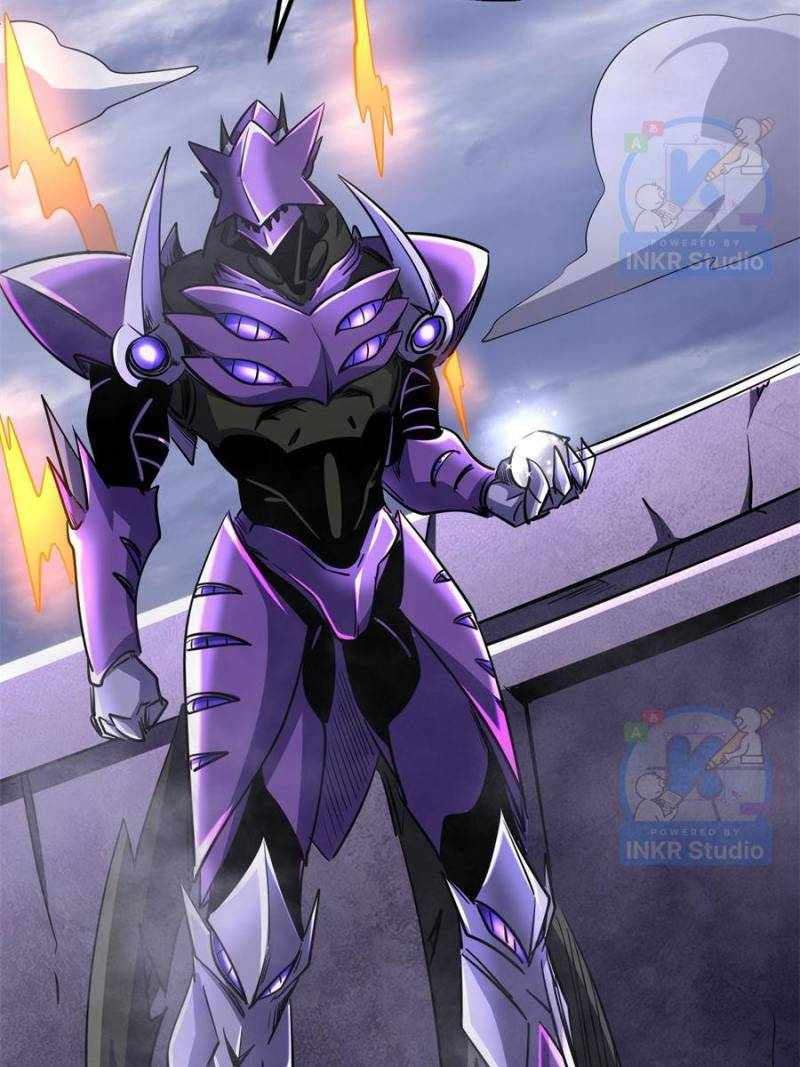 Read Super Gene Manga Online