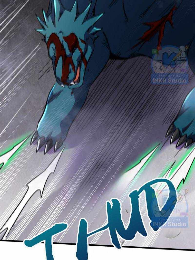 Read Super Gene Manga Online