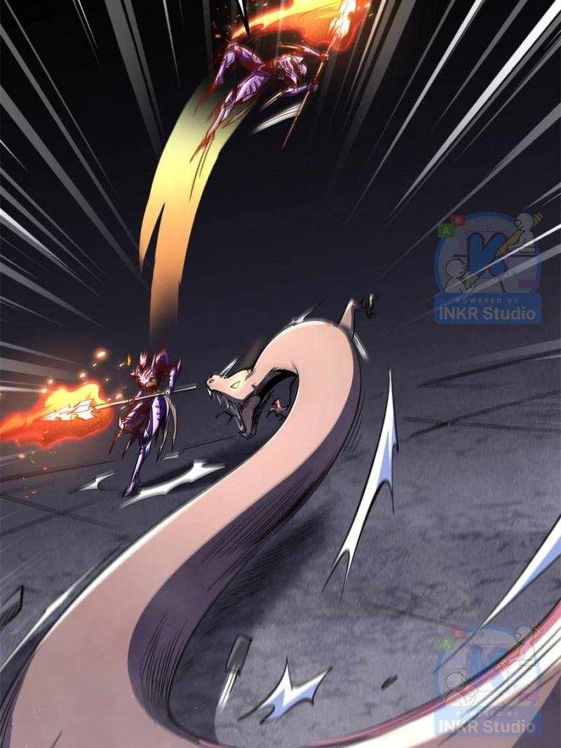 Read Super Gene Manga Online
