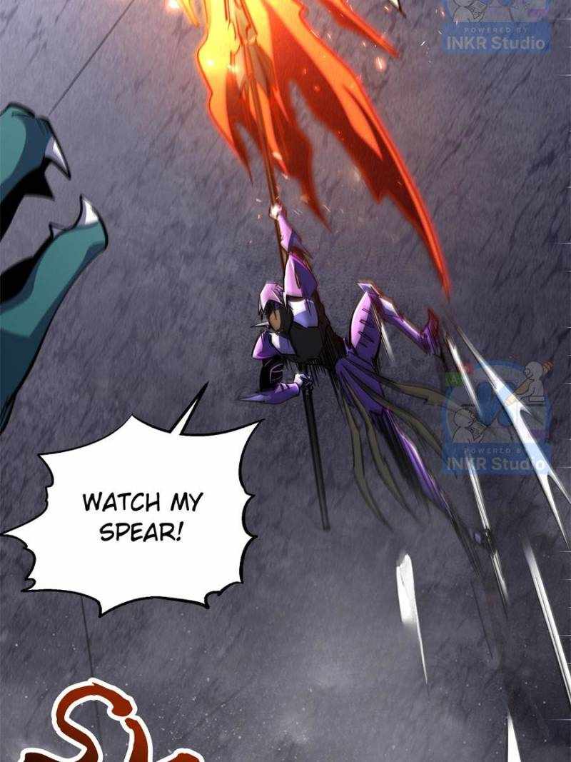 Read Super Gene Manga Online
