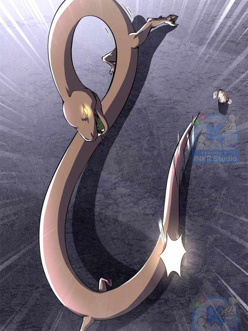 Read Super Gene Manga Online