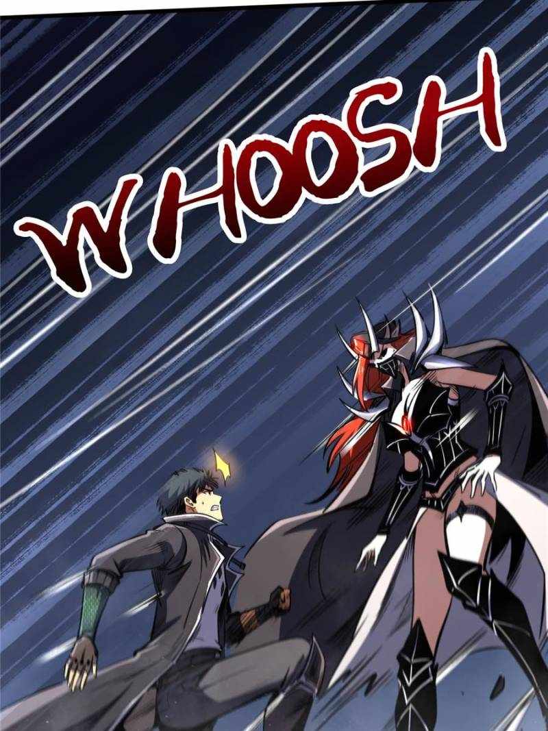 Read Super Gene Manga Online