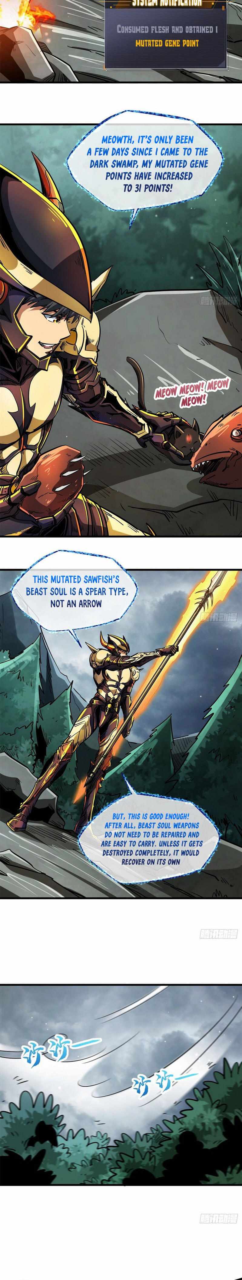 Read Super Gene Manga Online