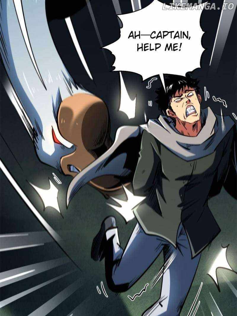 Read Super Gene Manga Online