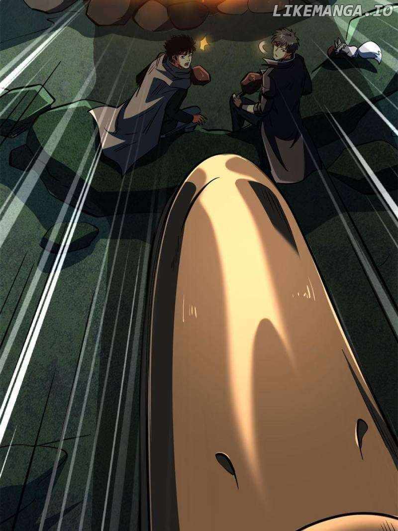 Read Super Gene Manga Online