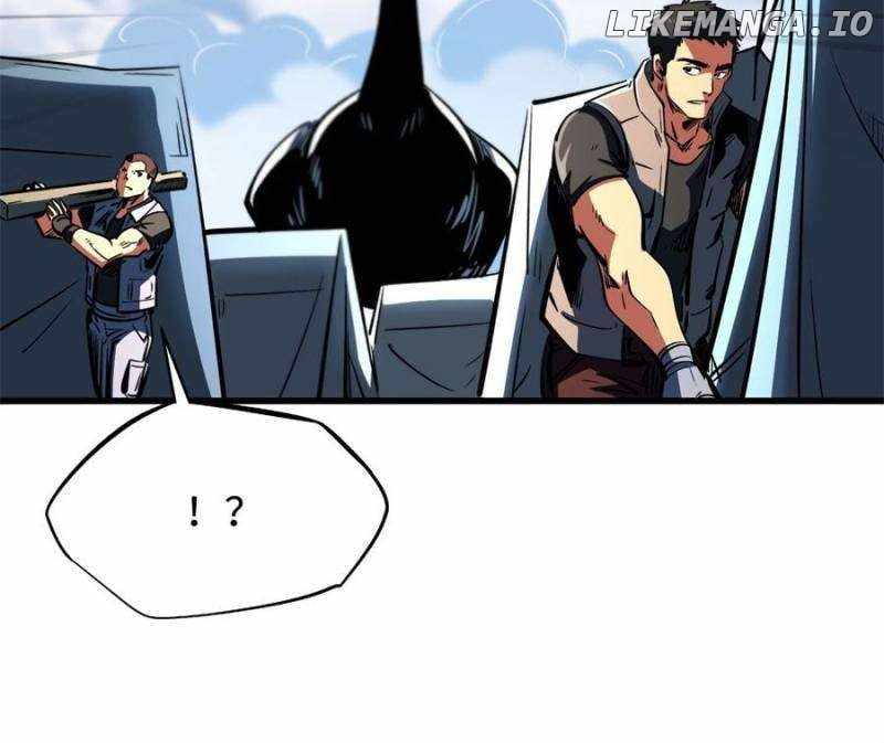Read Super Gene Manga Online