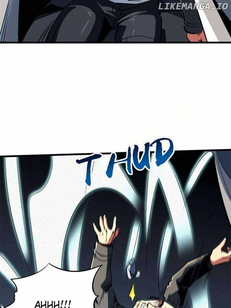 Read Super Gene Manga Online