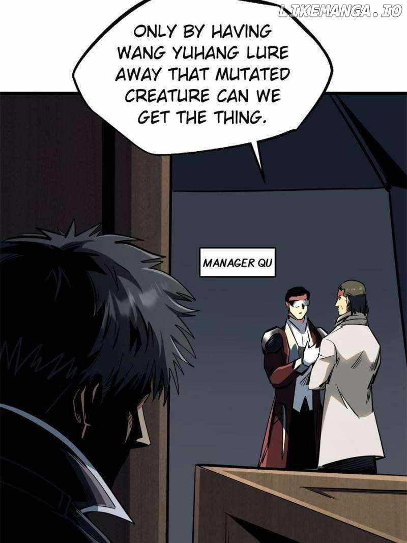 Read Super Gene Manga Online