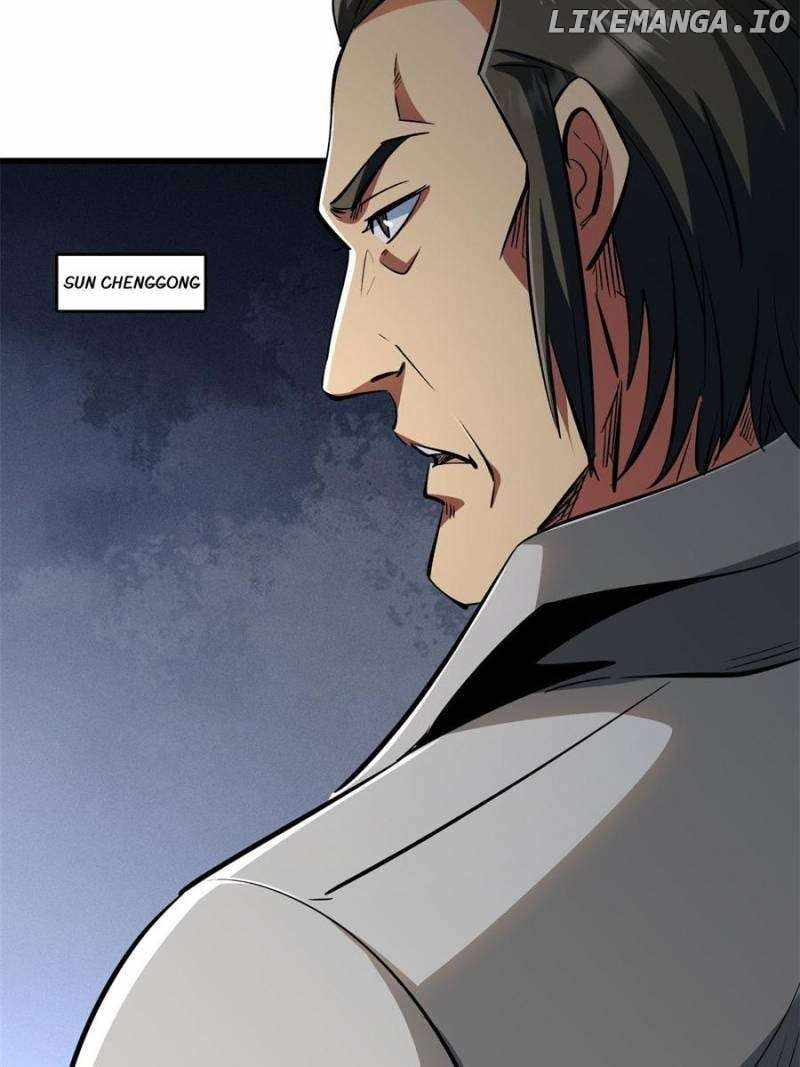 Read Super Gene Manga Online