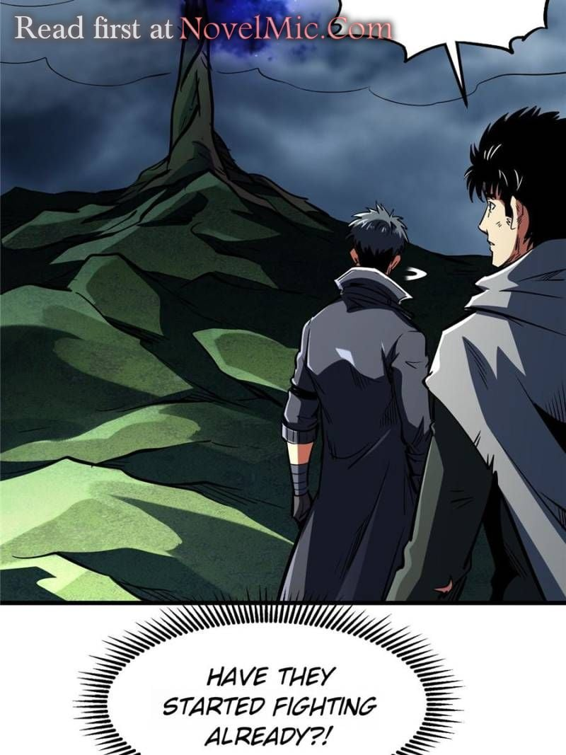 Read Super Gene Manga Online