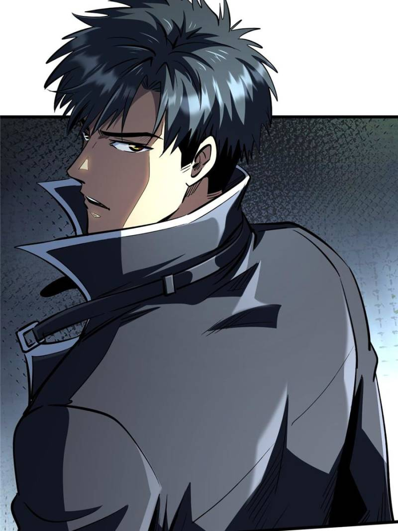 Read Super Gene Manga Online
