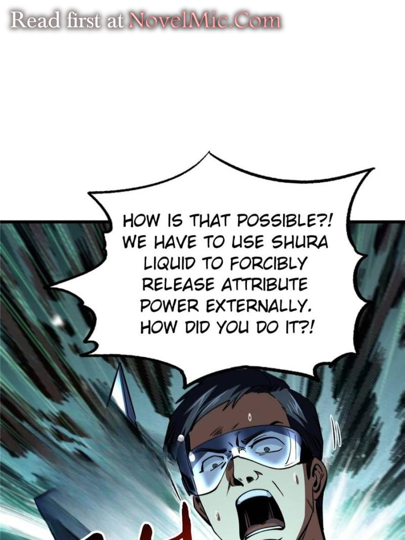Read Super Gene Manga Online