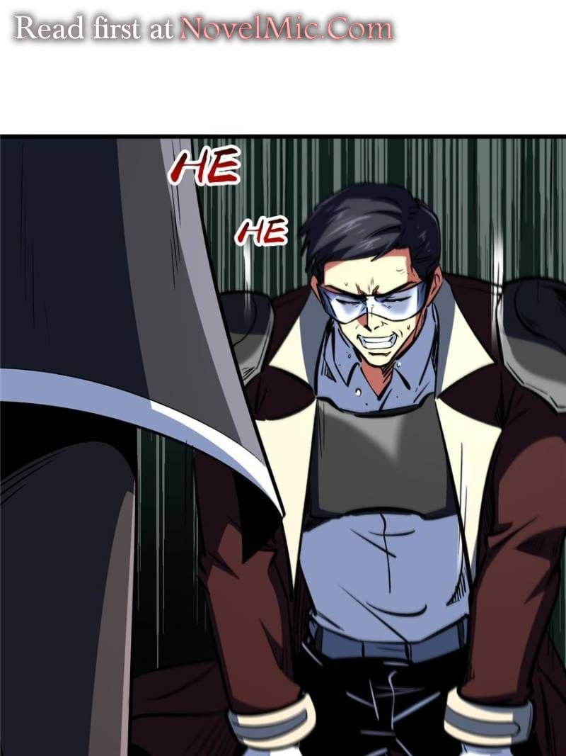 Read Super Gene Manga Online