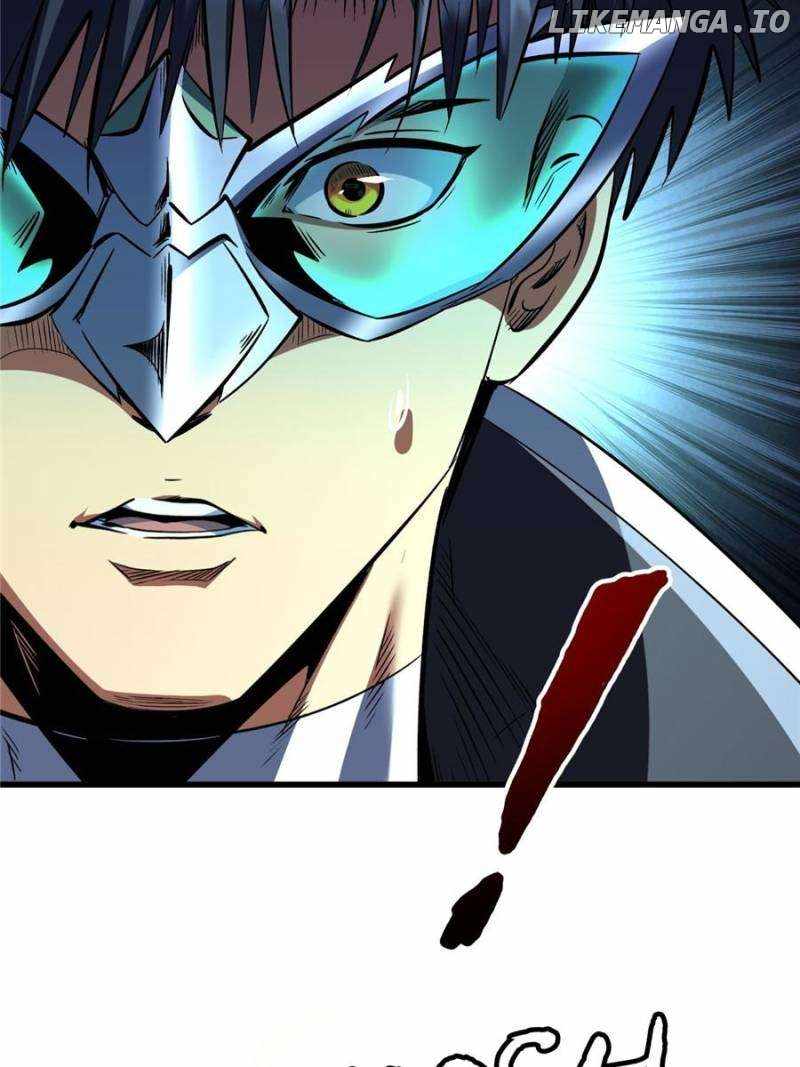 Read Super Gene Manga Online