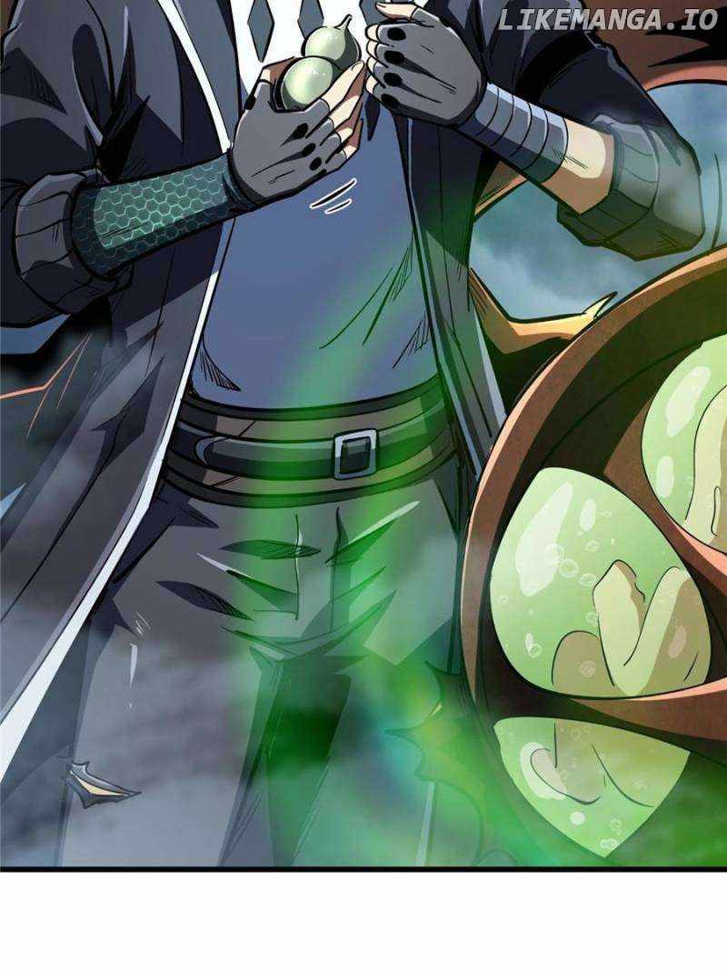 Read Super Gene Manga Online