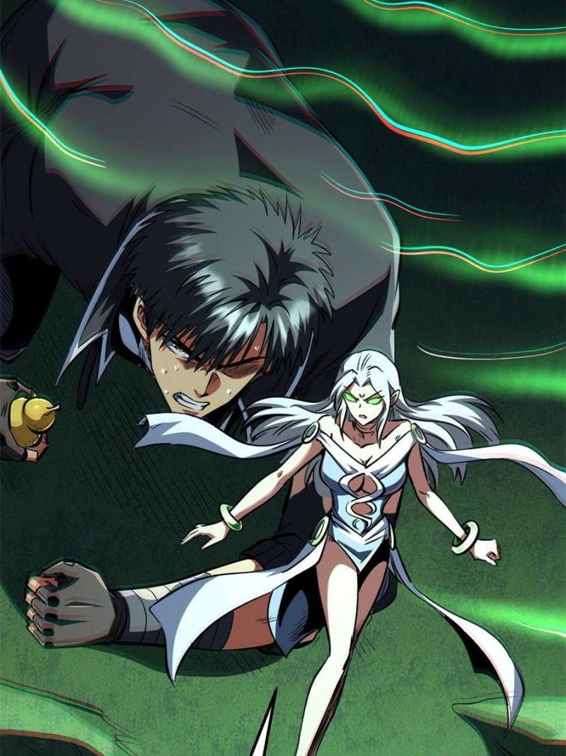 Read Super Gene Manga Online