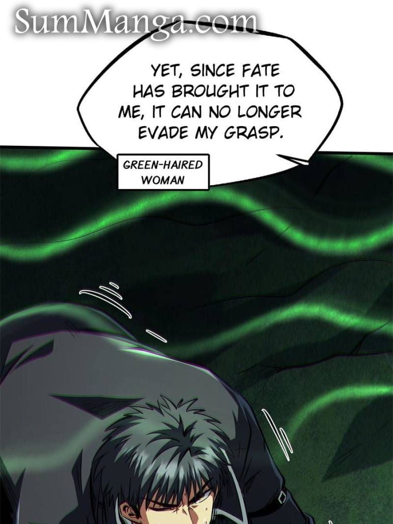 Read Super Gene Manga Online