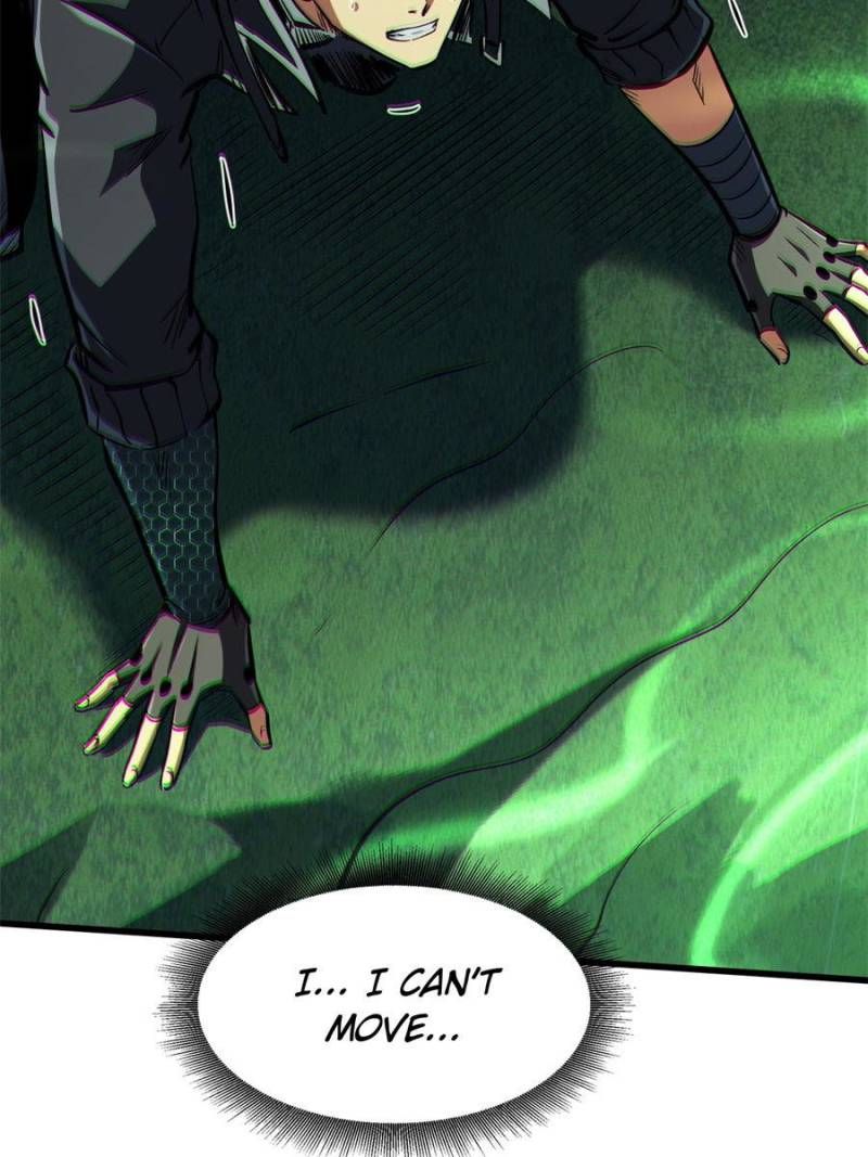 Read Super Gene Manga Online