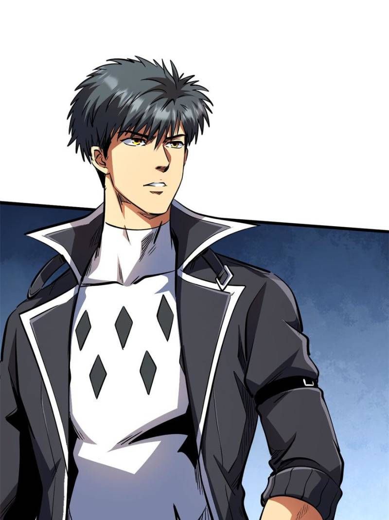 Read Super Gene Manga Online