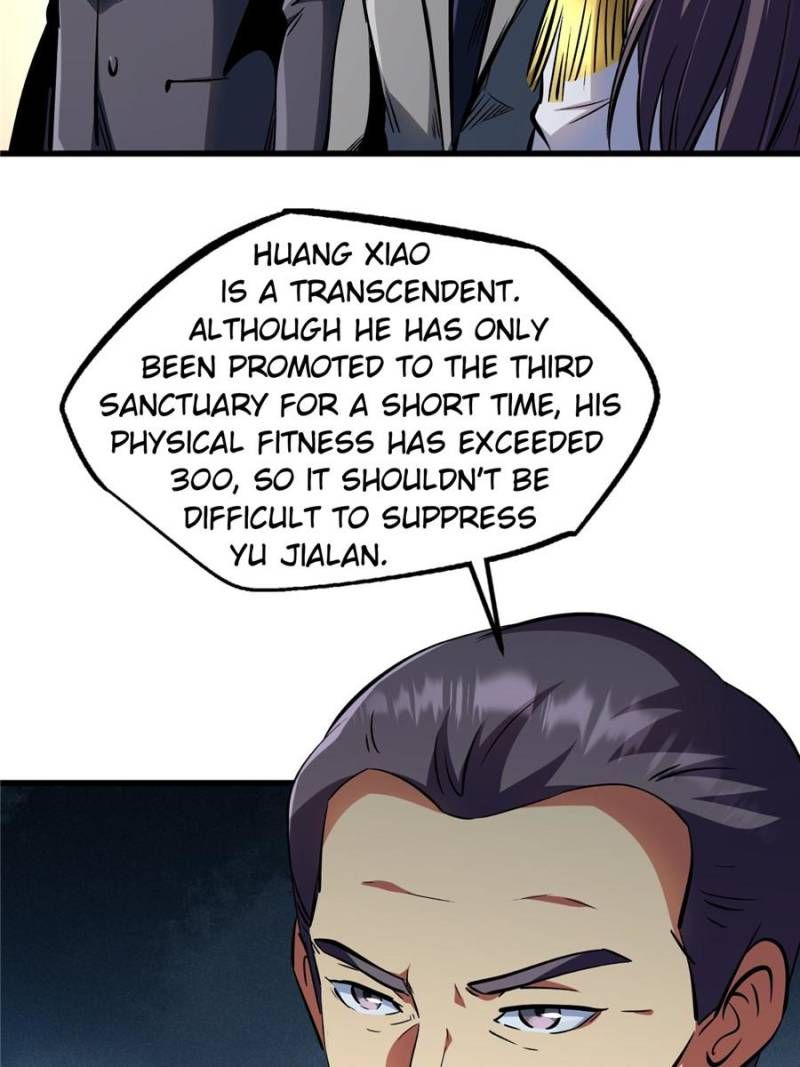 Read Super Gene Manga Online