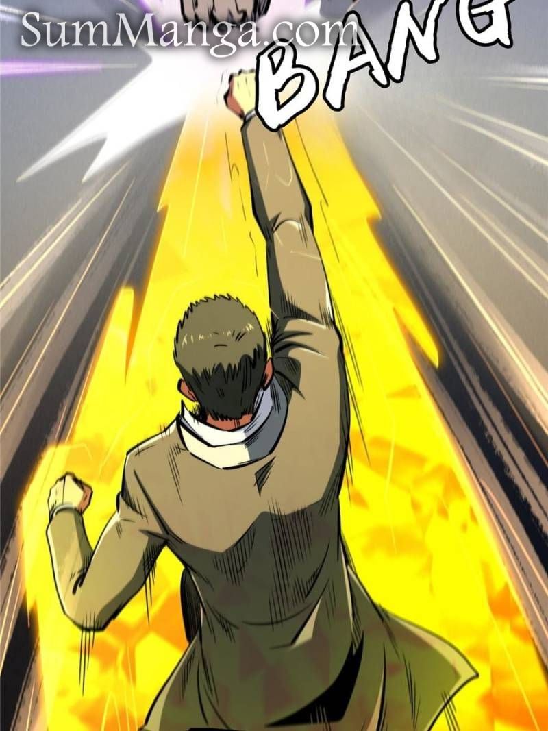 Read Super Gene Manga Online