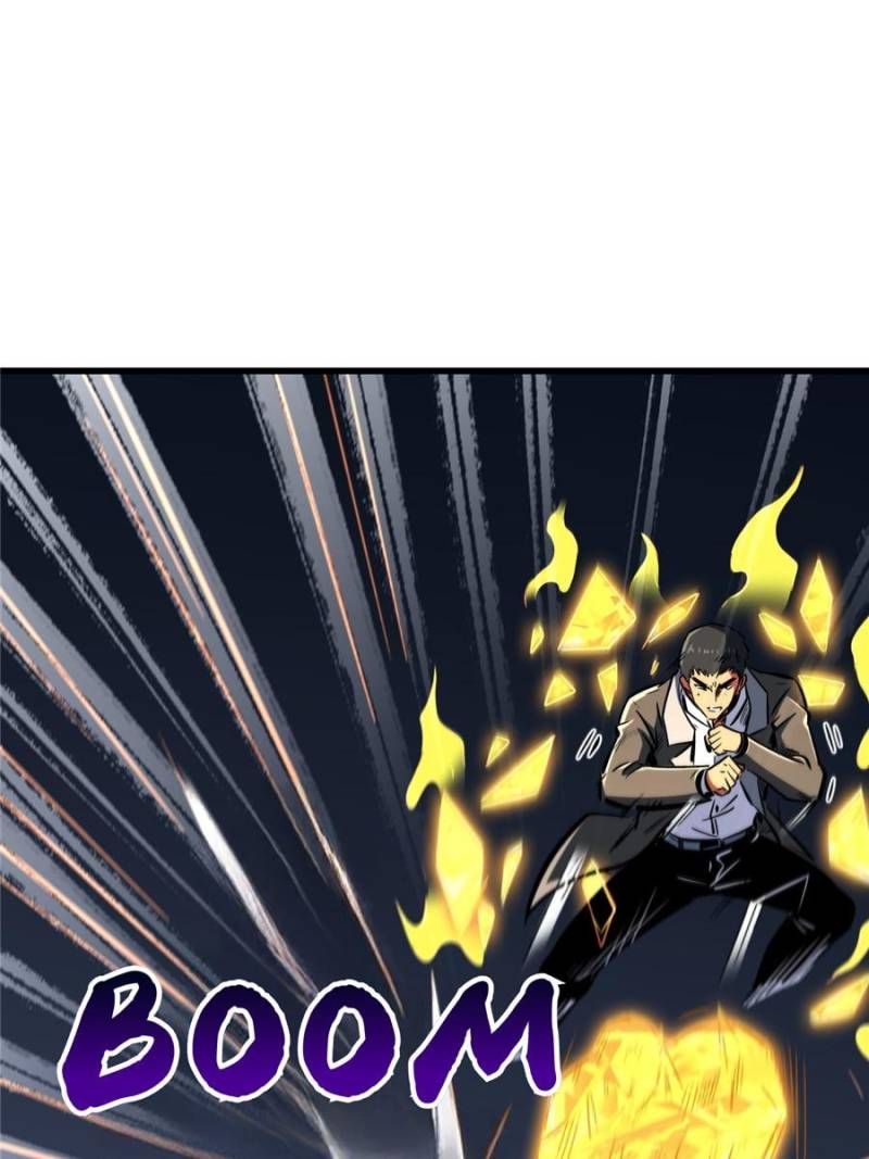 Read Super Gene Manga Online