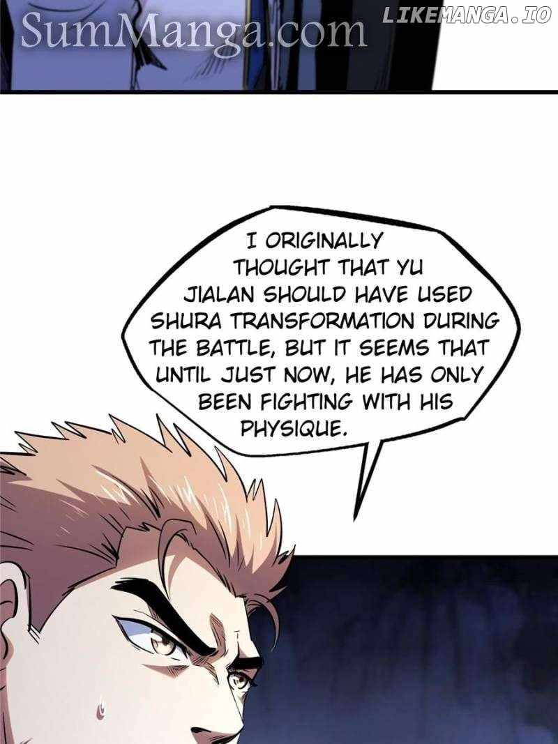 Read Super Gene Manga Online
