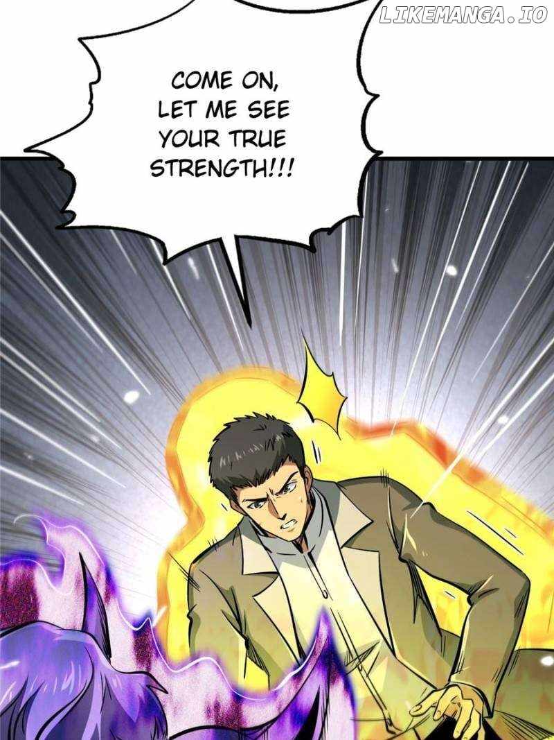 Read Super Gene Manga Online
