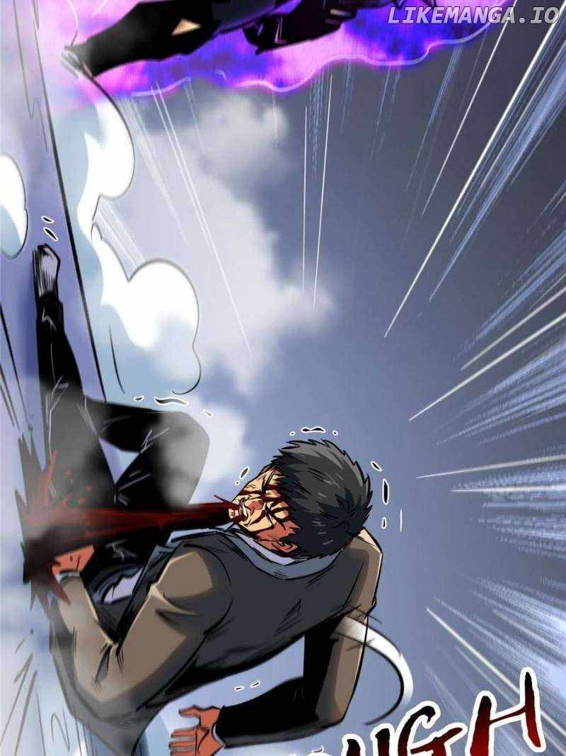 Read Super Gene Manga Online