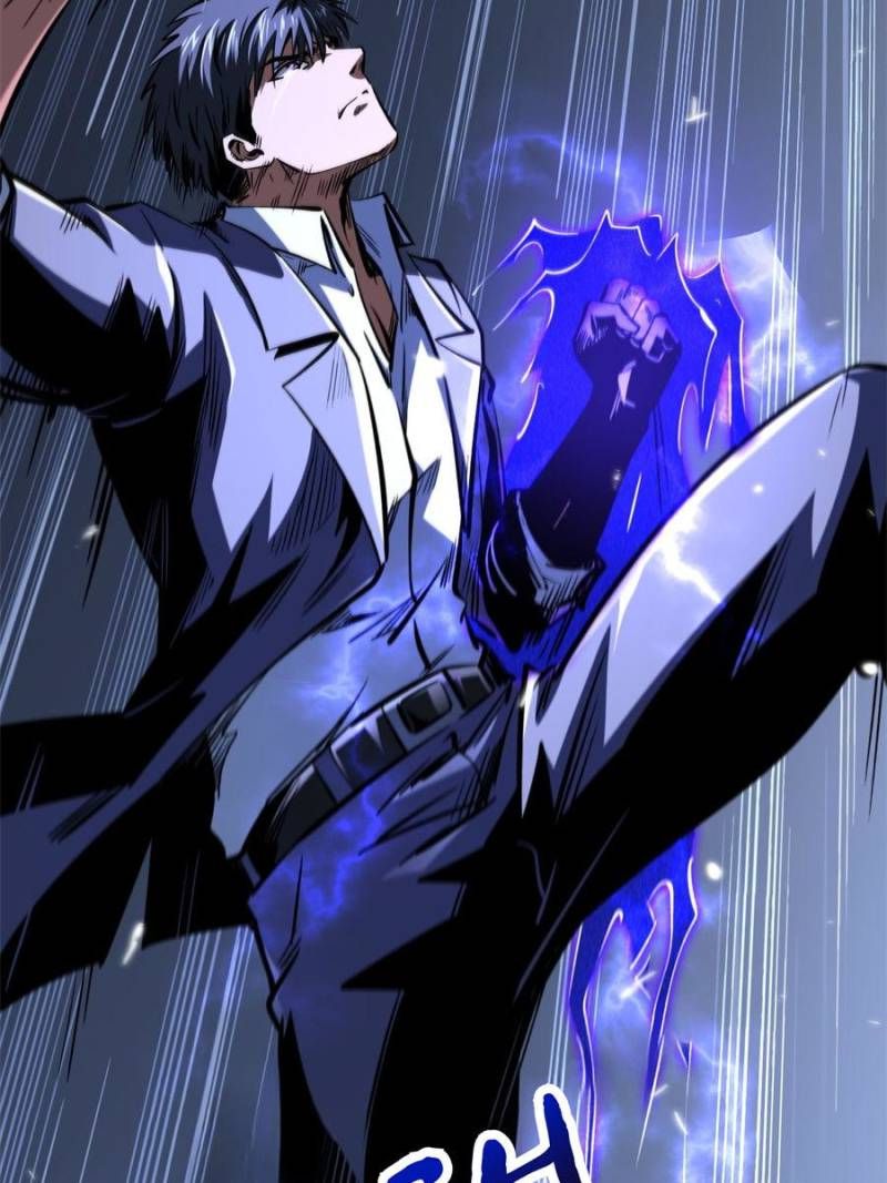Read Super Gene Manga Online