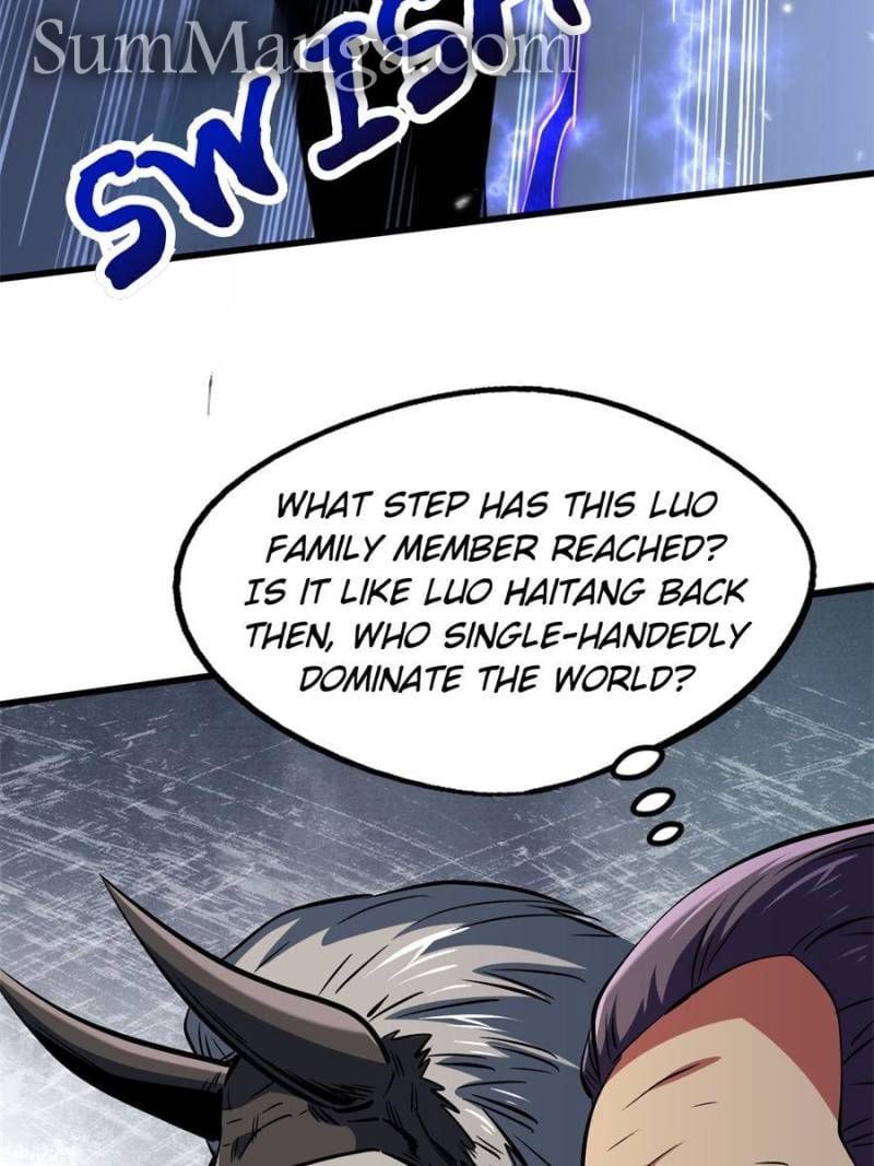 Read Super Gene Manga Online