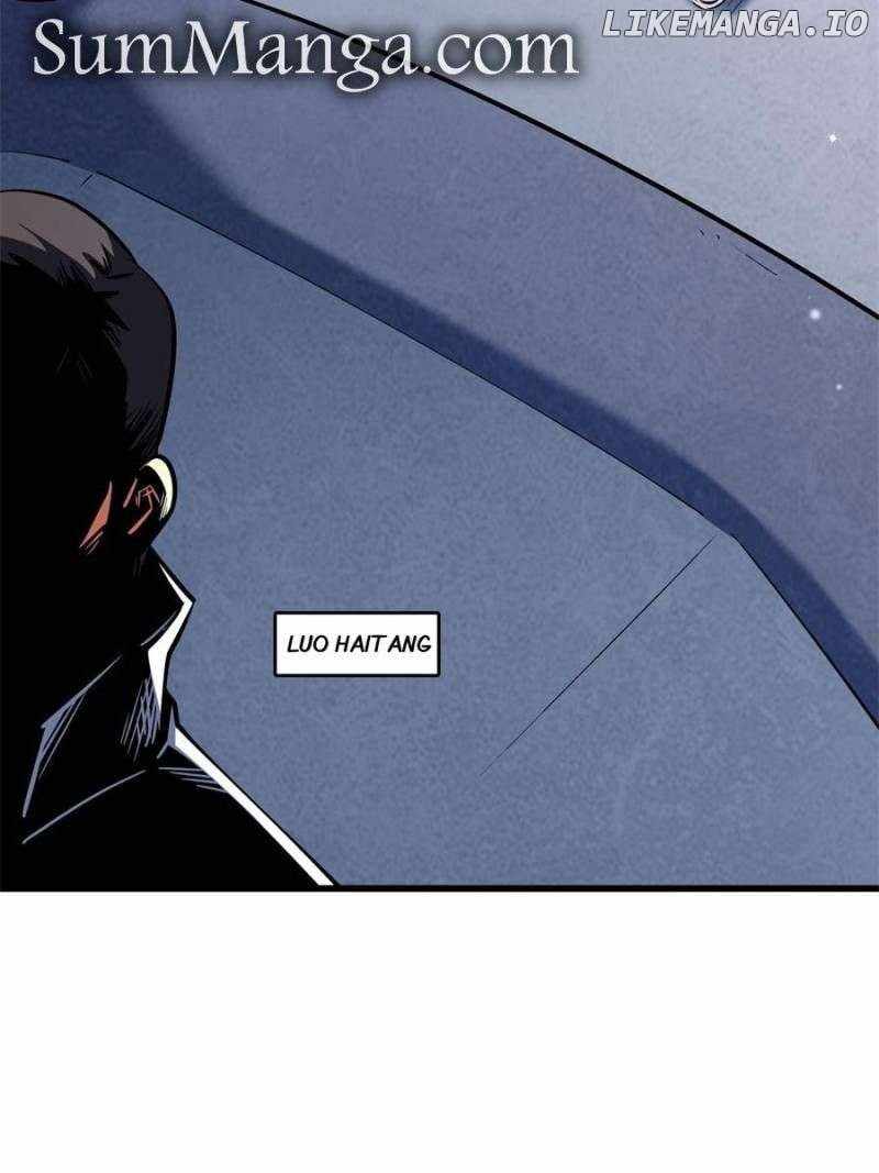 Read Super Gene Manga Online