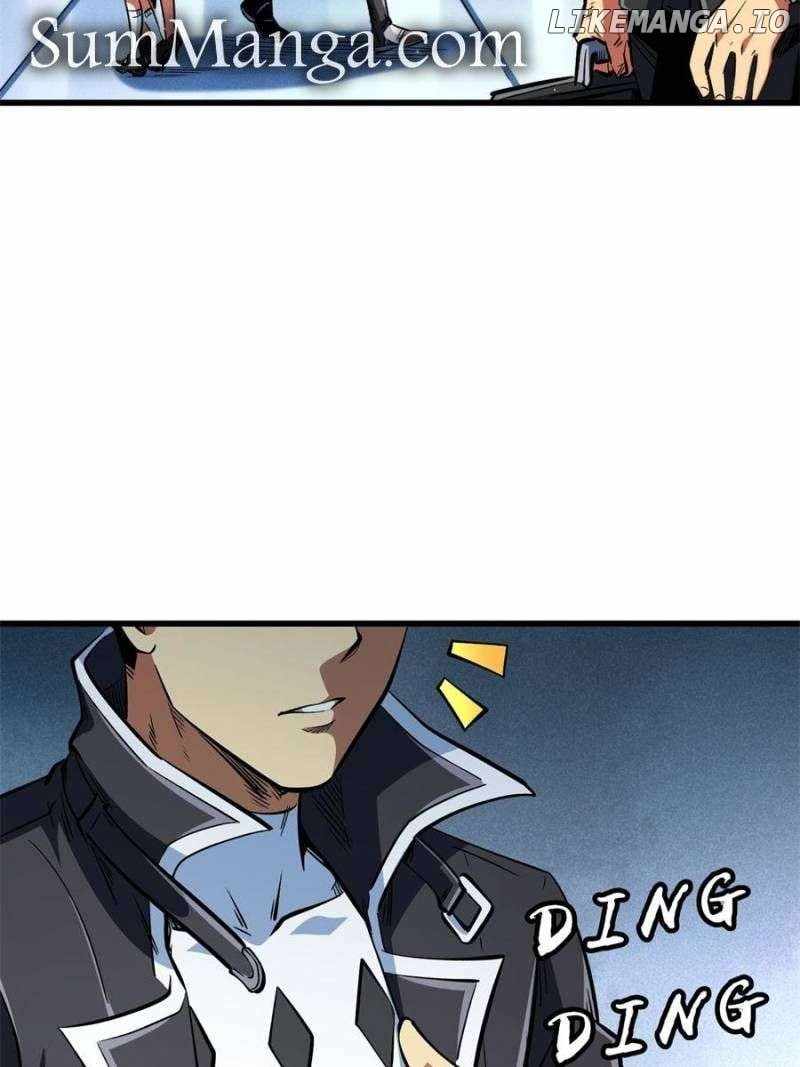 Read Super Gene Manga Online