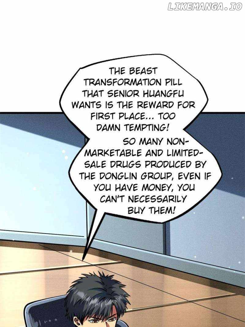 Read Super Gene Manga Online