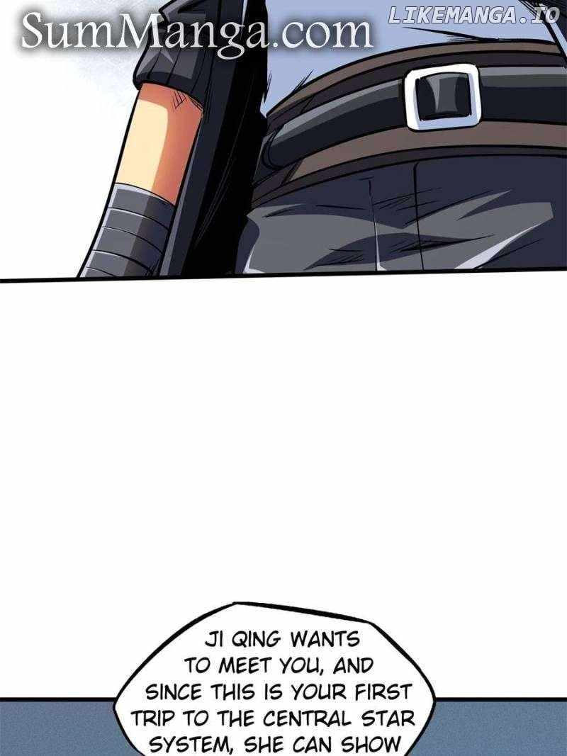 Read Super Gene Manga Online