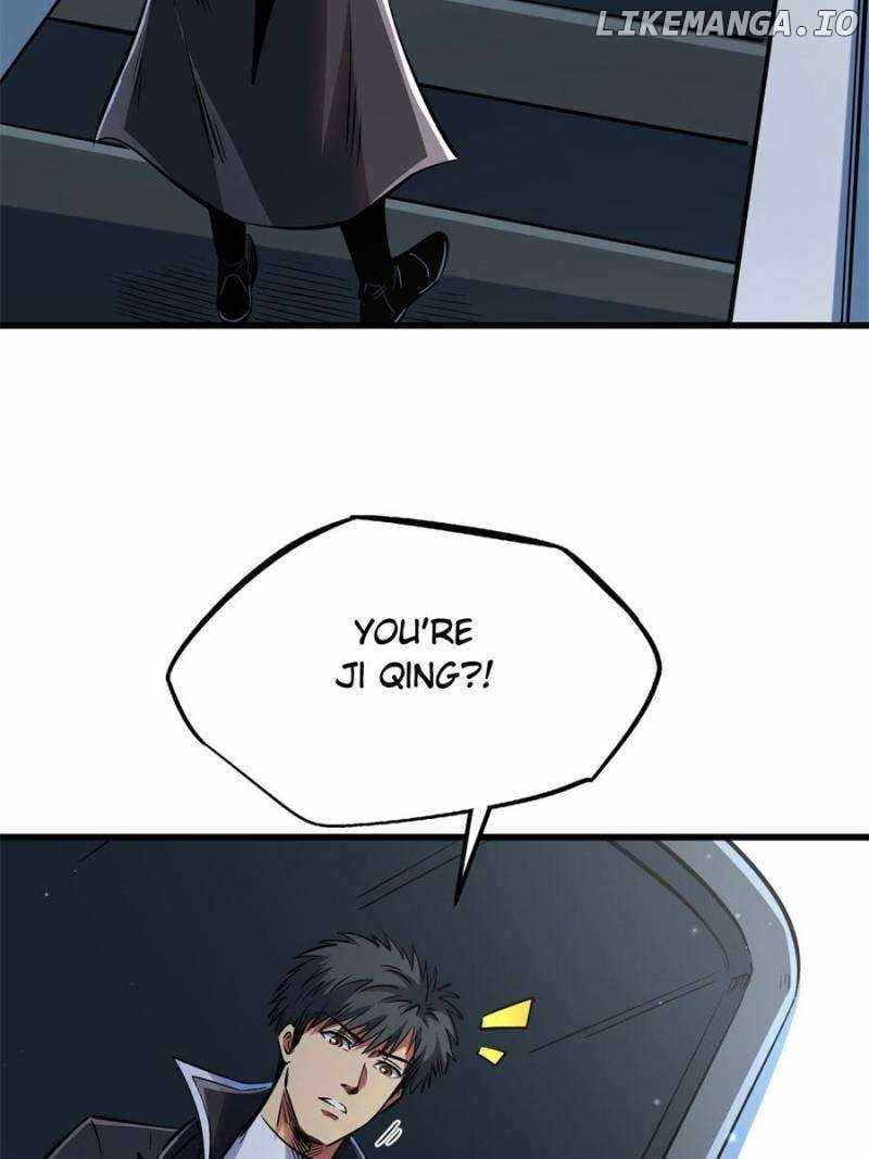 Read Super Gene Manga Online