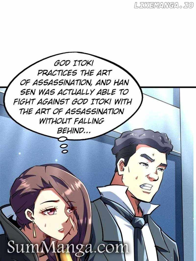 Read Super Gene Manga Online