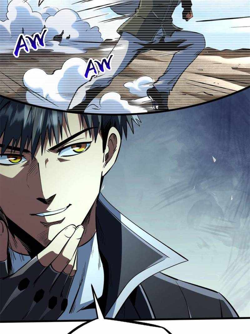 Read Super Gene Manga Online