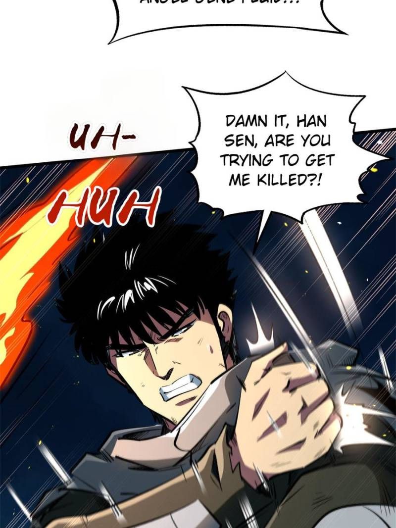 Read Super Gene Manga Online