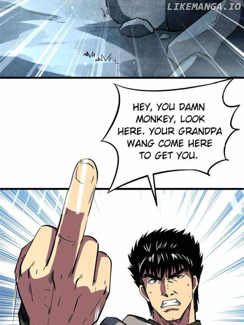 Read Super Gene Manga Online