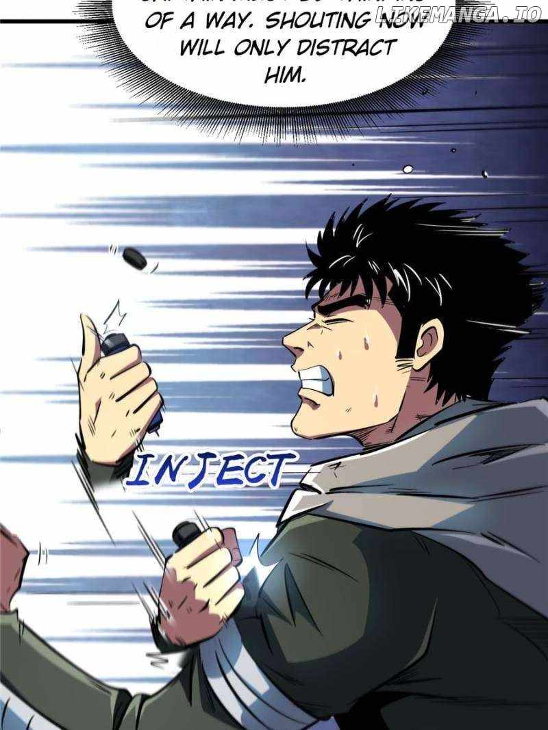 Read Super Gene Manga Online