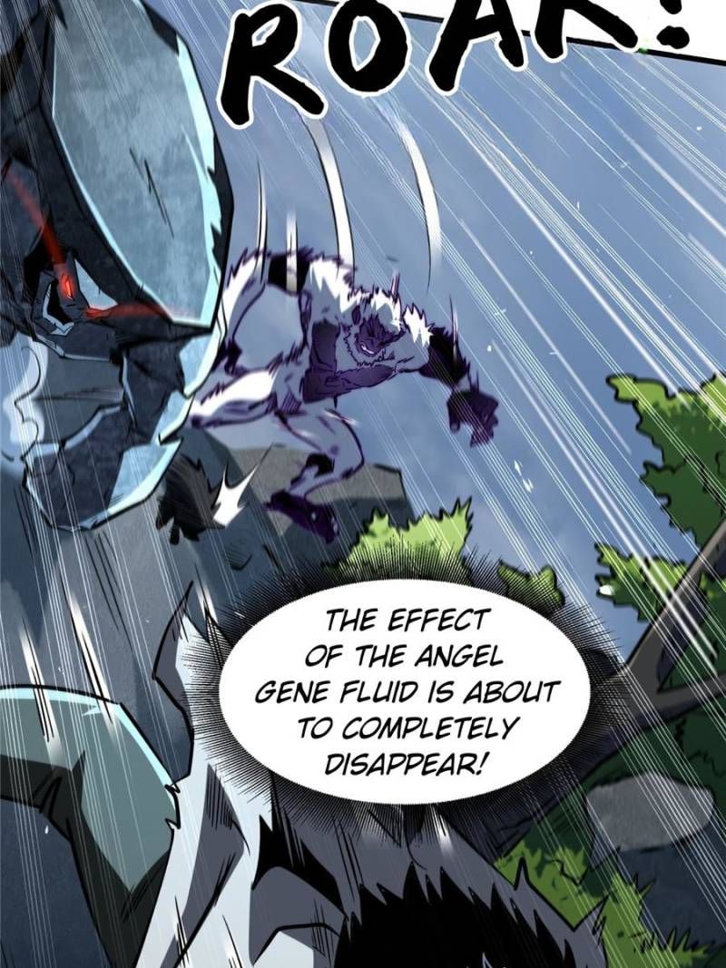 Read Super Gene Manga Online