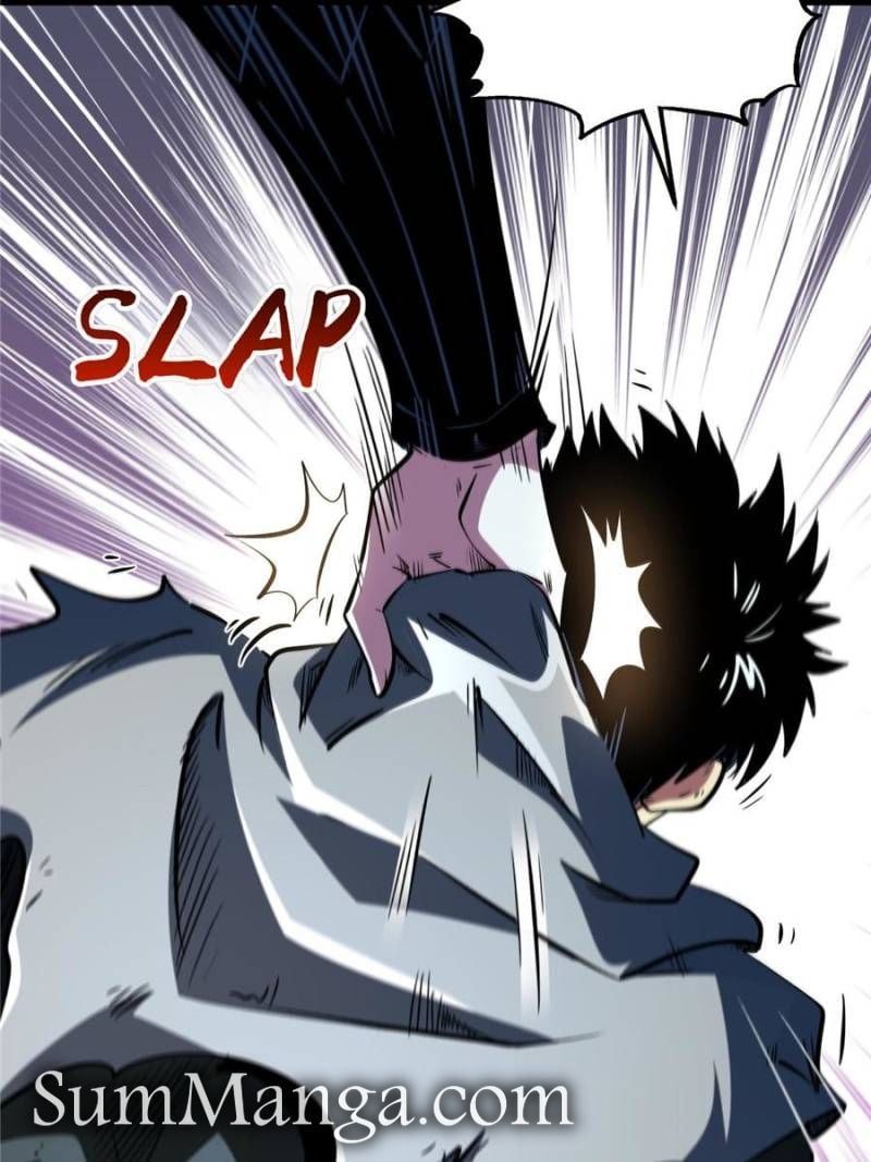 Read Super Gene Manga Online