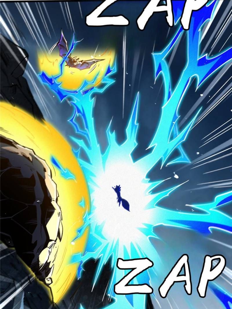 Read Super Gene Manga Online
