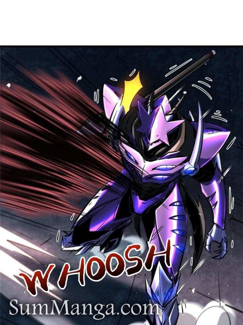 Read Super Gene Manga Online