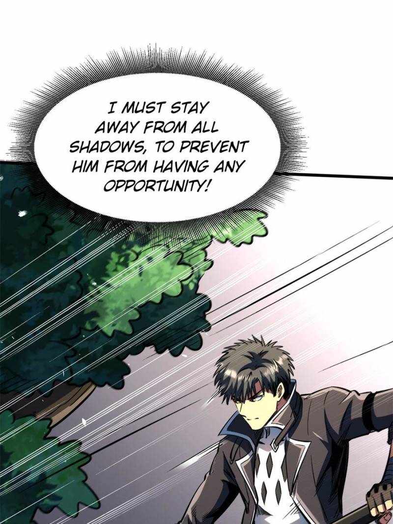 Read Super Gene Manga Online