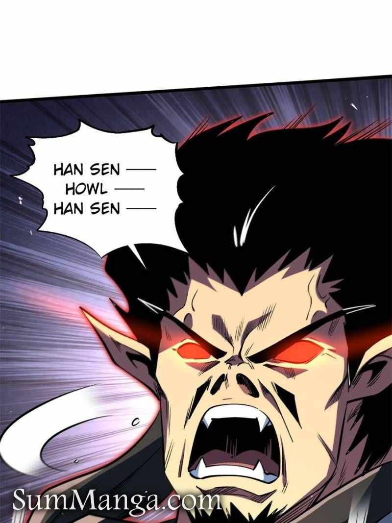Read Super Gene Manga Online