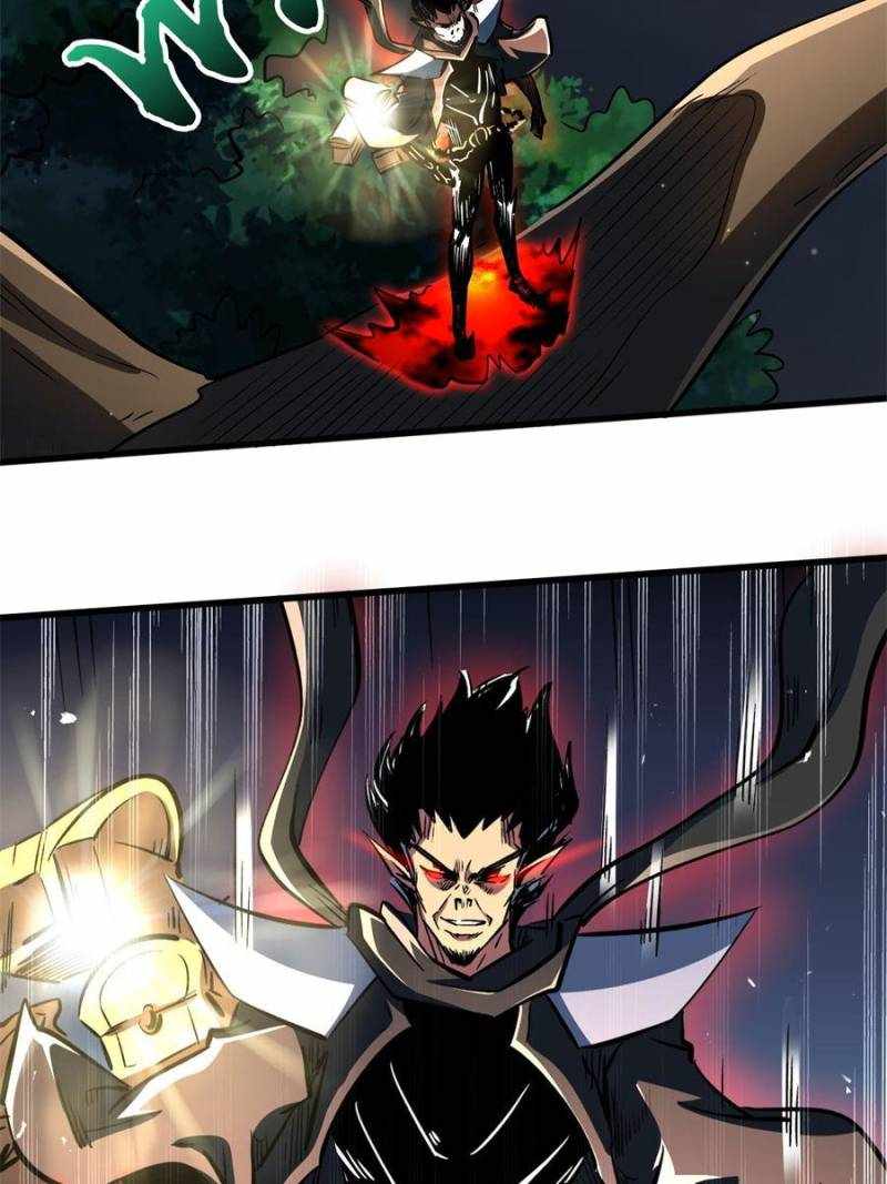 Read Super Gene Manga Online